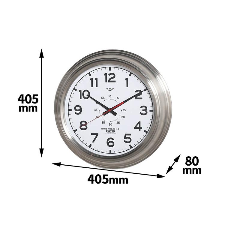DULTON BRISTOL S-40 掛時計 ステンレススチール製 DULTON BRISTOL S-40 掛時計 ステンレススチール製 【公式通販】