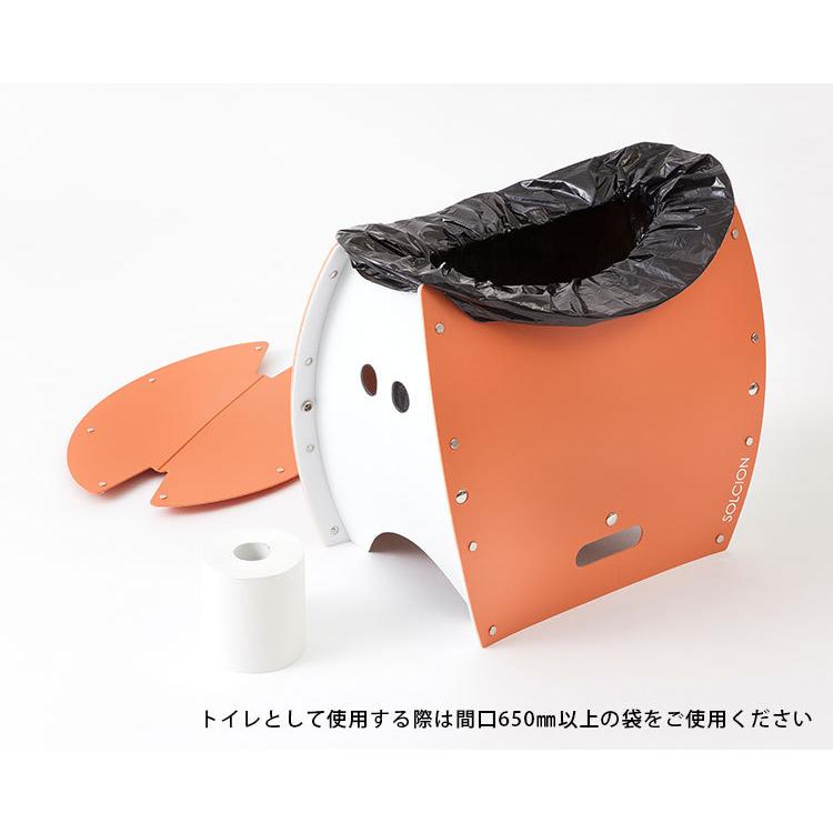 PATATTO 350＋ パタット プラス 折りたたみ式スツール＆トイレ