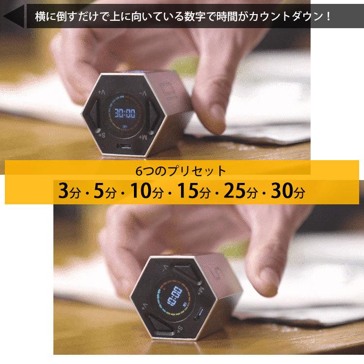 正規販売店 Ticktime タイマー 六角柱型 デジタルタイマー Ctj 海外 5 F Flaner 通販 Yahoo ショッピング