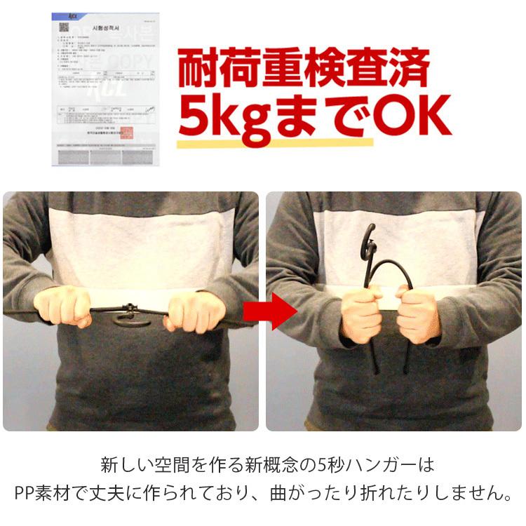 5秒ハンガー Ver.2/ 48本 スタジオ・エヌ 5秒ハンガーVer.2 3本セット｜【ハンズネットストア】