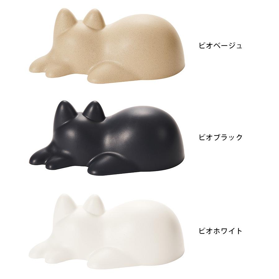 選べる2個セット ＋d Neko Cup ネコカップ 無限ネコ製造機 プラス