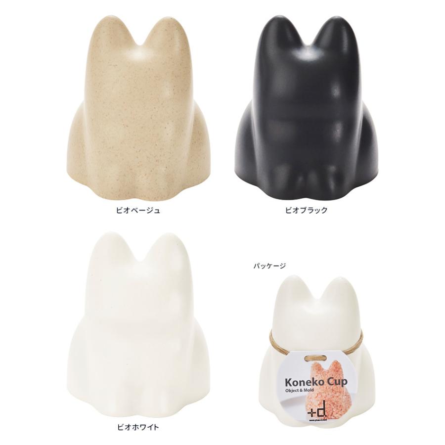 【ゆめネコ】サンカット クリーム、プラセンコンプレックス サンライズ AIM30 室内避妊・去勢後成猫用 健康な尿路・毛玉ケア