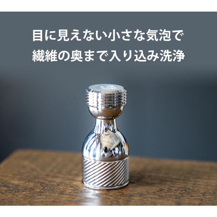 正規販売店 マイクロファインバブルアダプター 爽泡 0077403