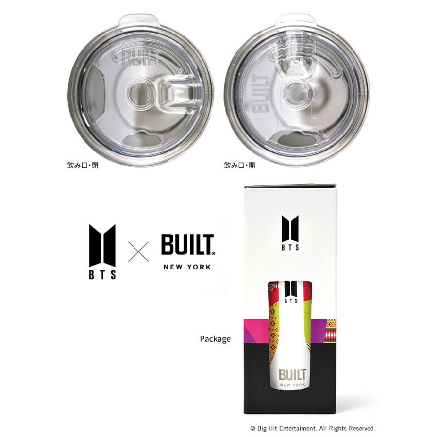 BTS×BUILT ステンレスタンブラー 591ml ふた付 保温 保冷 コラボ BTS