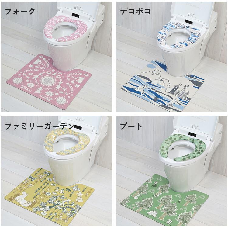 2点セット ムーミン 拭けるトイレマット さらふわ便座クッション MOOMIN Toilet Mat SEAT CUSHIONS/ヨコズナ｜flaner-y｜05