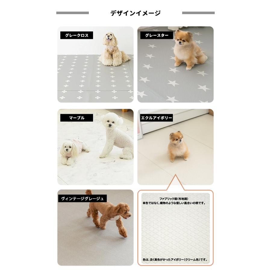 dfang ディパン 折りたためるペット専用防水クッションマット 180