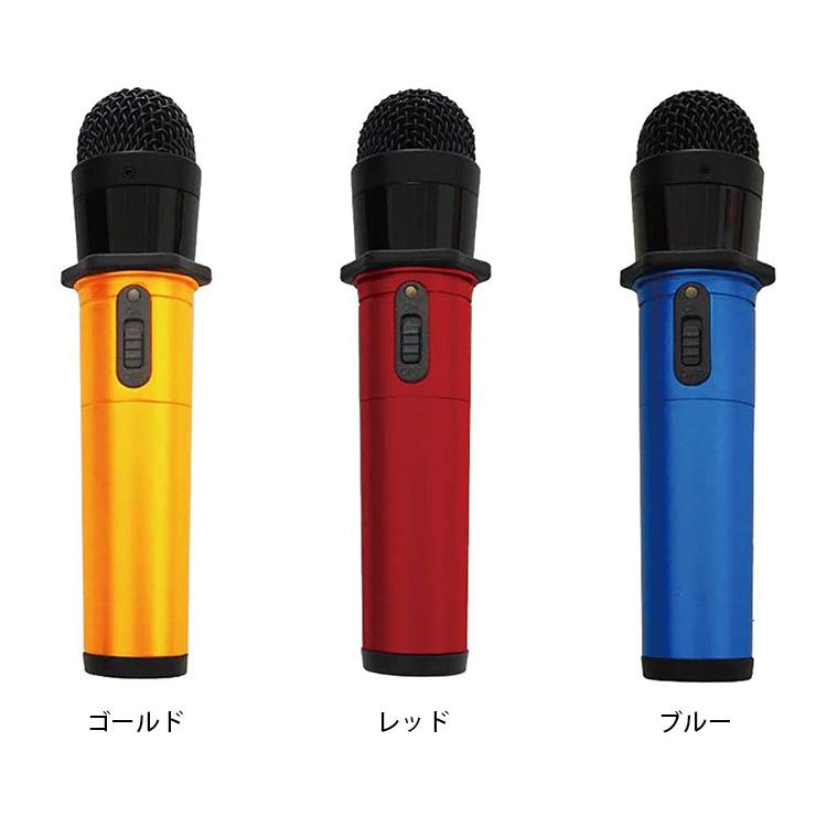 マイマイク PRO GTMー200 カラオケ ワイヤレスマイク : flaner