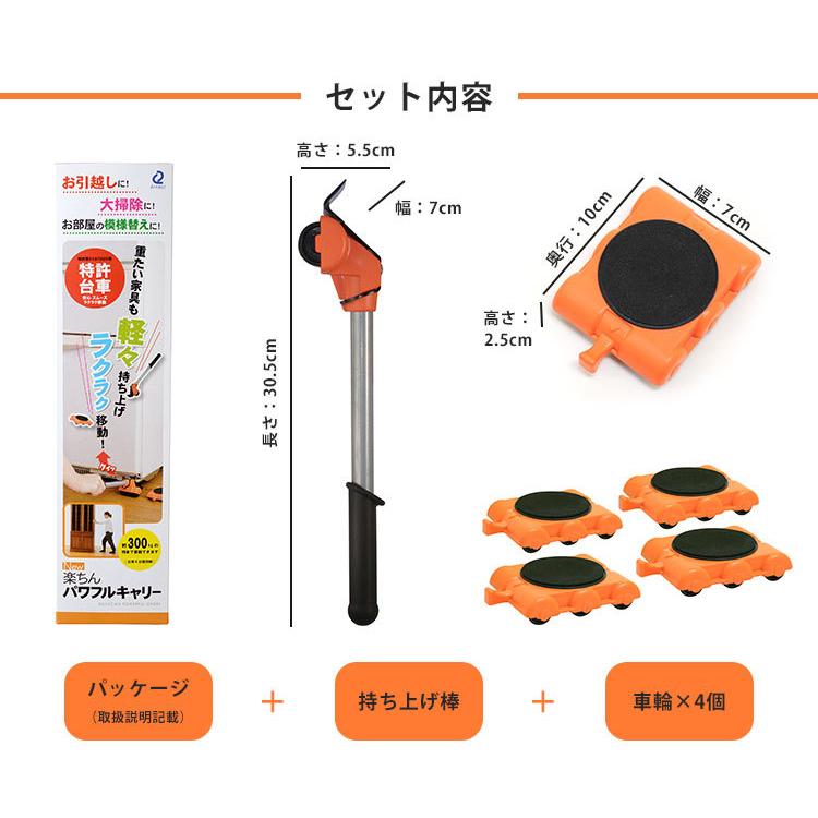 パワフルキャッチスリム 中 50個 ポスターPOP 挟む差す パチンコ備品 ② イエローサブマリンONLINEFLAGSHOP / PPC-T130 関節技 ボール