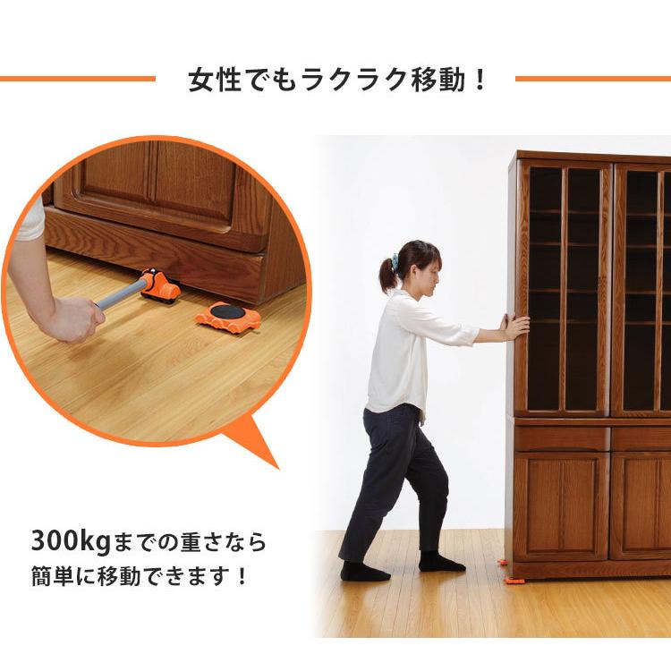 New楽ちんパワフルキャリー A-76224 持ち上げ棒＋車輪4個 300kg 掃除