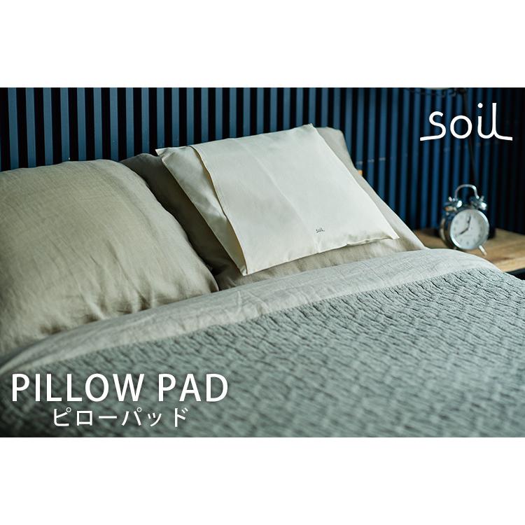 正規販売店 日本製 Soil ソイル ピローパッド ピローカバーセット Pillow Pad Cover アッシュコンセプト アスベスト検査済 F Flaner 通販 Yahoo ショッピング