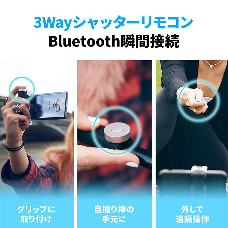 正規販売店 スマホ用多機能カメラグリップ ShutterGrip 2 Just Mobile