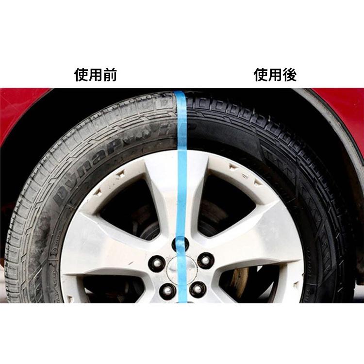 2本セット ZEPAN タイヤワックススプレー 460ml tirewax タイヤ用 劣化