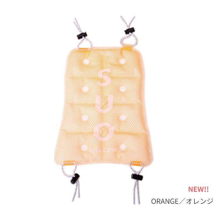 SUO　28℃　NEW クールリュック スオ 28℃ NEWクールリュック Suo 熱中症 対策 ひんやり /メール便無料
