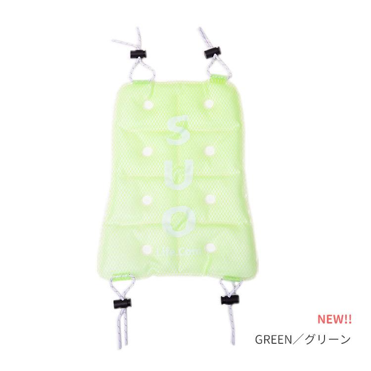 スオ 28℃ NEWクールリュック Suo 熱中症 対策 ひんやり /メール便無料