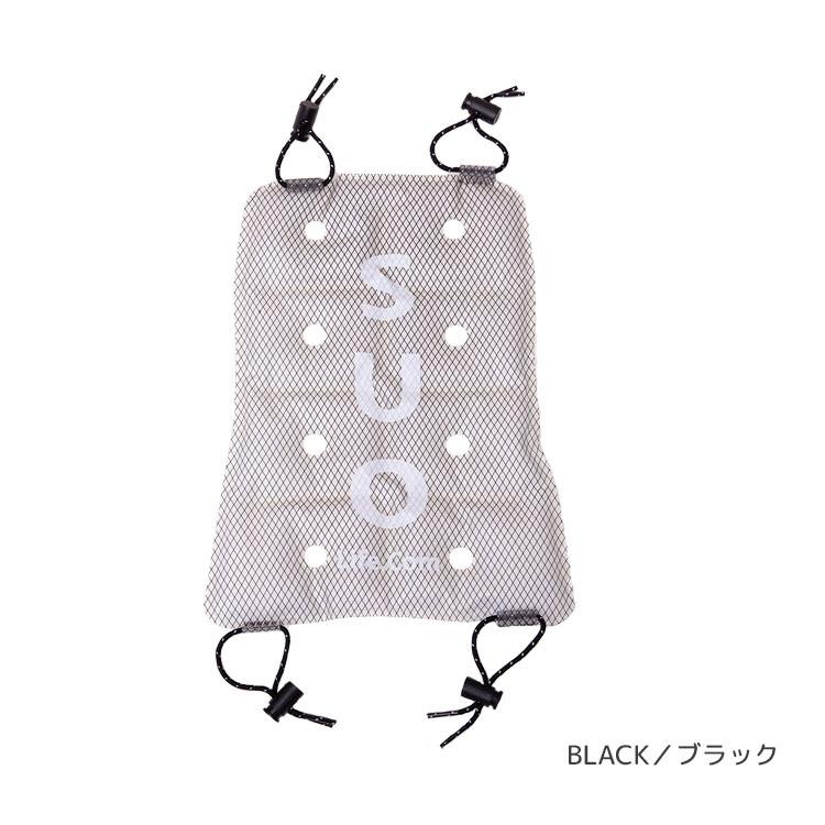 スオ SUO SUO28°C-NEWクールリュック ブラック F SUO 28℃ ICE クールリュック バックパック 大人 CARRY(R) 熱中症