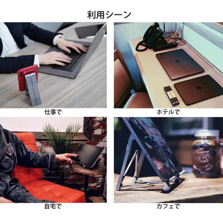 正規販売店 3IN1 SMART STICK スタンド PC スマホ タブレット : flaner