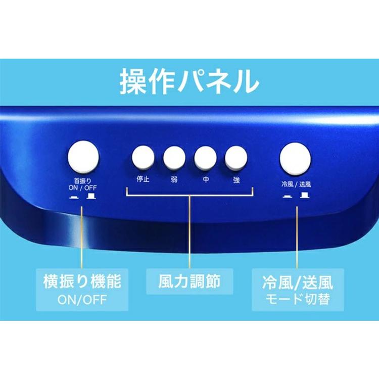 SOUYI 冷風扇 SYー076N 上部水タンクあり 保冷剤2個付 冷風機 /海外