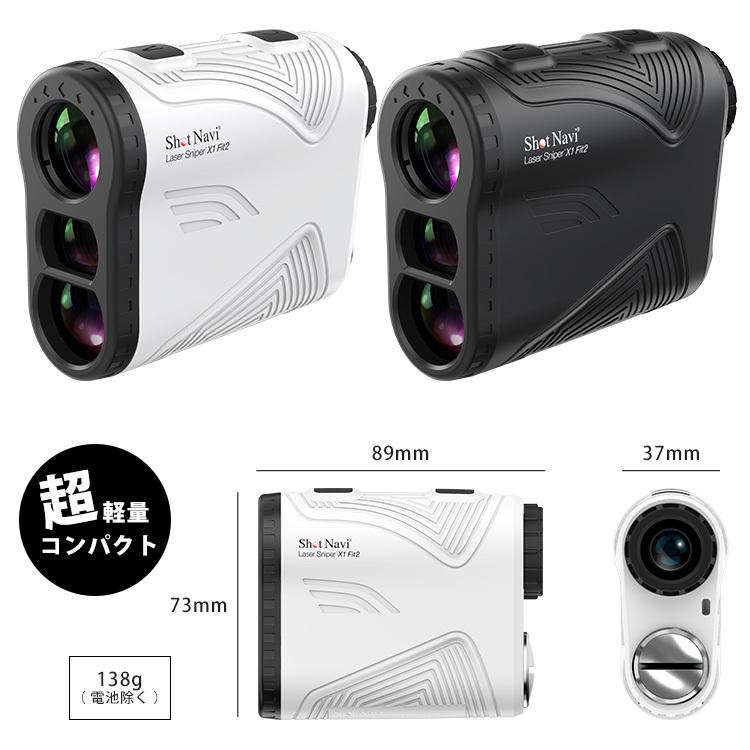 ShotNavi Laser Sniper X1 Fit2 レーザー距離計測器 ショットナビ レーザースナイパー（TETT）｜flaner-y｜03