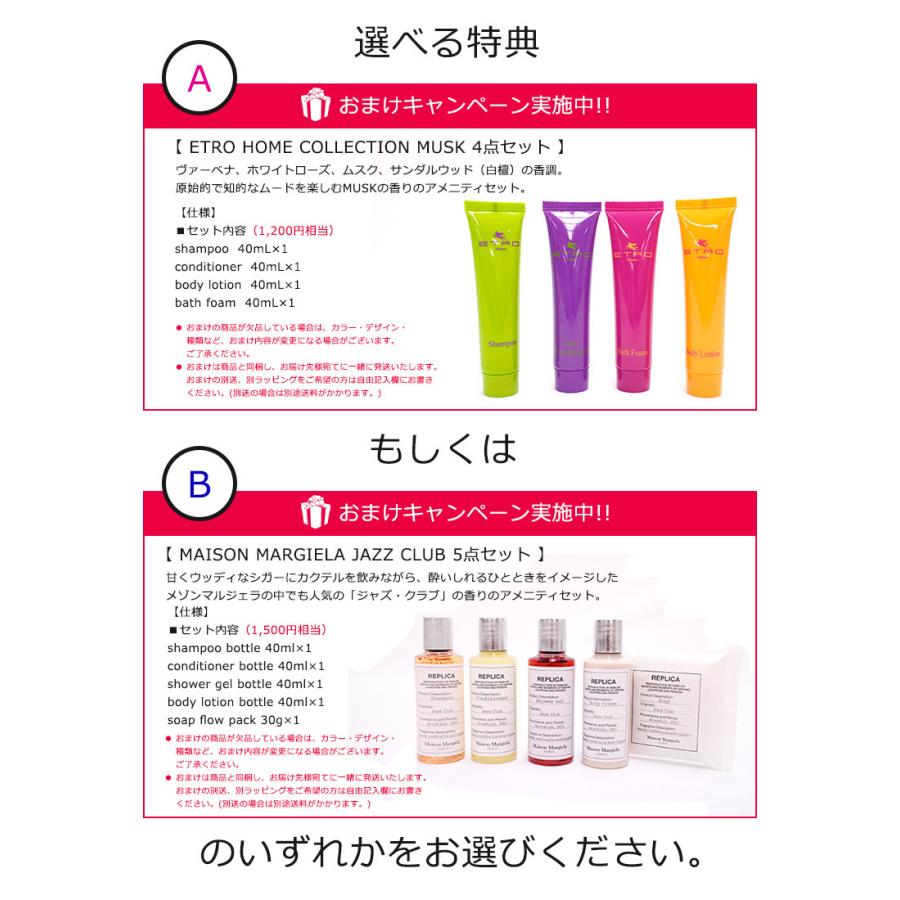 選べるおまけ付 ヘアビューロン 7d Plus ストレート Hbrst7d Jp ヘアアイロン ストレートアイロン Reco 海外 Dm F Flaner 通販 Yahoo ショッピング