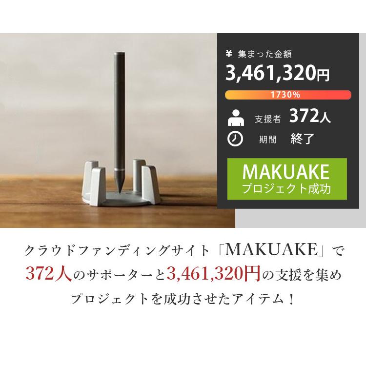 正規販売店 Hover Pen 無重力自立ペン ホバーペン リラックス