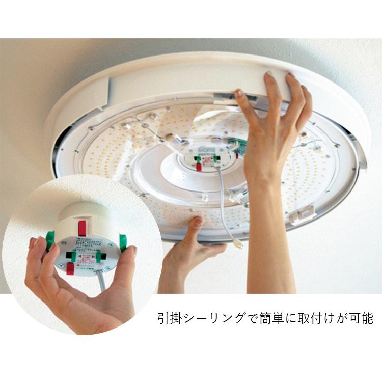 UZUKAZE2シーリングファンライトFCE－555BRブラウン