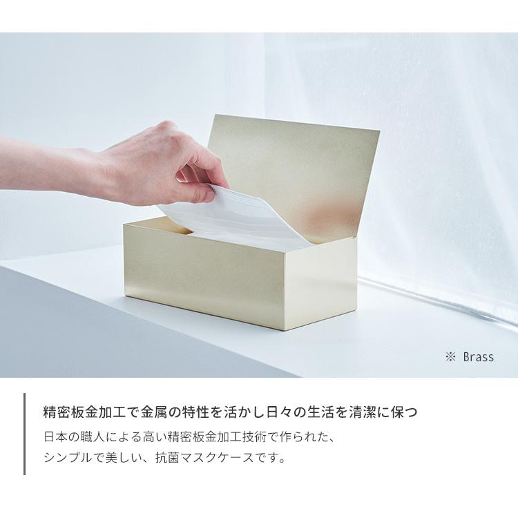 Ori Mask Case Copper （銅） オリ 抗菌マスクケース コッパー 職人 あやせものづくり研究会の画像
