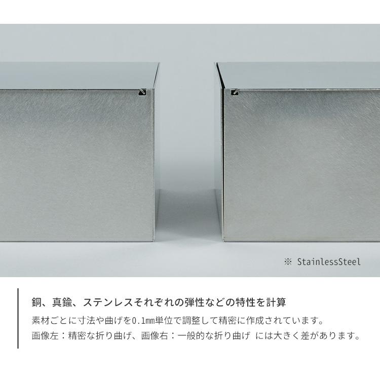 Ori Mask Case Copper （銅） オリ 抗菌マスクケース コッパー 職人 あやせものづくり研究会の画像