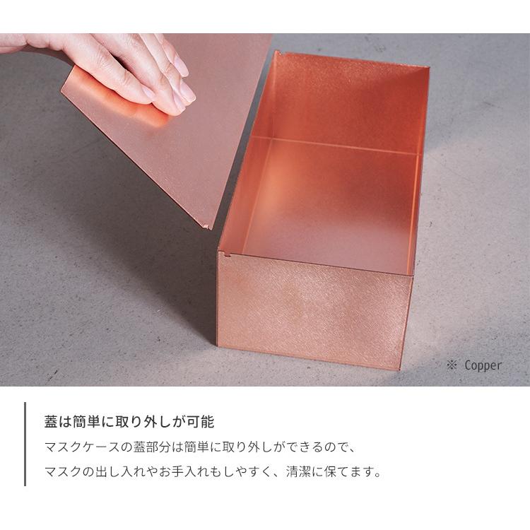 Ori Mask Case Copper （銅） オリ 抗菌マスクケース コッパー 職人 あやせものづくり研究会の画像