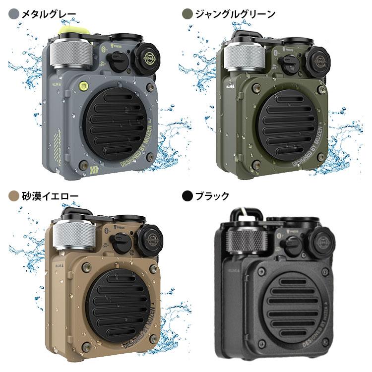 Muzen Wild Mini 第2世代 ワイルドミニ Bluetoothスピーカー（KOUN）/海外×/一部予約｜flaner-y｜12