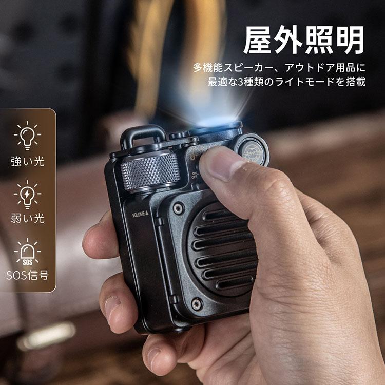 MUZEN Wild Mini 第2世代　Bluetoothスピーカー　ブラック MUZEN Wild Mini 第2世代 USB Type-Cモデル Bluetooth 5.0
