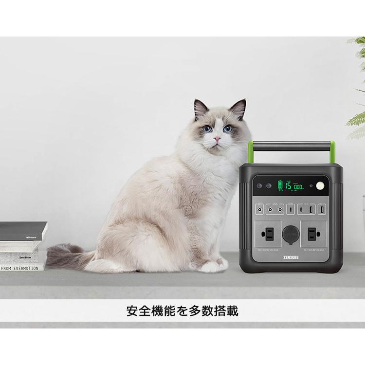 ZENDURE SuperBase 500 ポータブル電源 デュアルAC出力 9ポート 同時充電 ゼンデュア（SYNX）/海外×｜flaner-y｜12