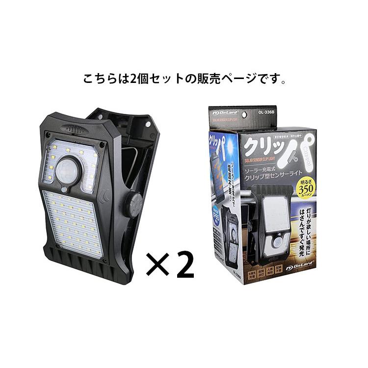 充電式エリアライト SL 6-22 ボックス HILTI (ヒルティ) NURON 充電式エリアライト SL 6-22 (ボックス