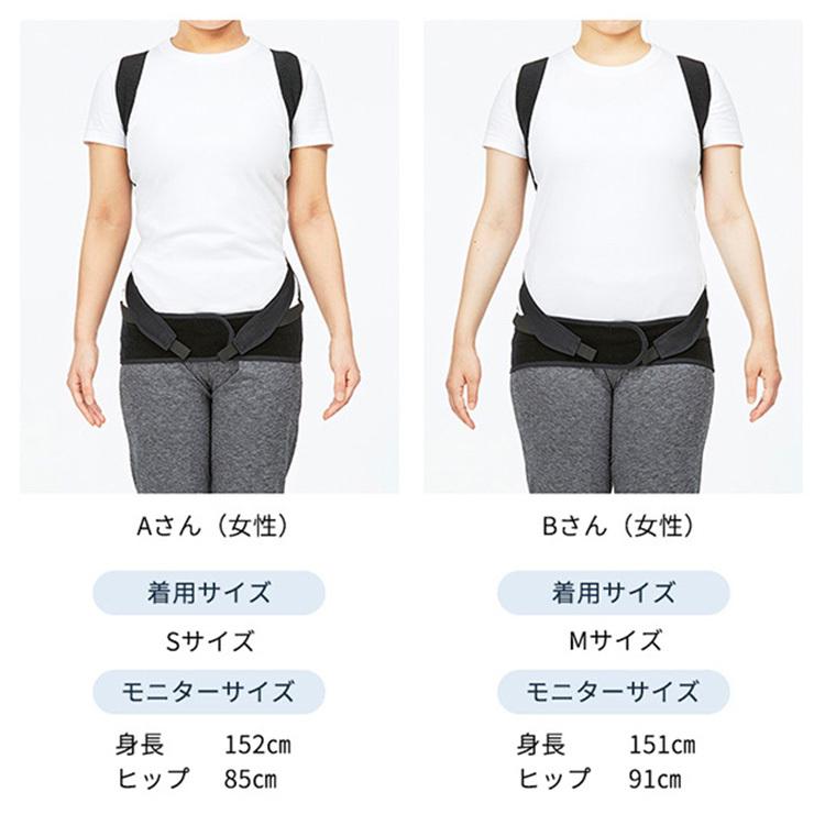 Style BX Pro スタイルビーエックスプロ (S/M/Lサイズ) 男女 Style BX Pro スタイルビーエックスプロ (S/M/Lサイズ) 男女