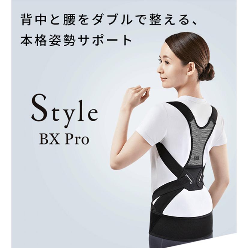 Style BX Pro スタイルビーエックスプロ （S/M/Lサイズ） 男女兼用（MTG）/海外×｜flaner-y｜03