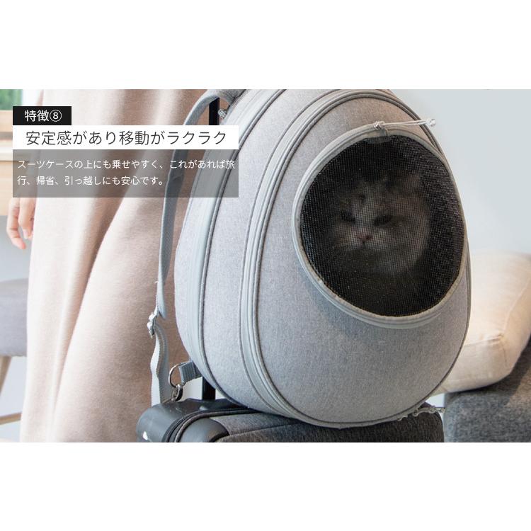 正規販売店 EGGY リュック型猫ハウス｜背負える ペットハウス ペットキャリー リュック キャリーバッグ 猫 犬 ギフト/メーカー直送／海外×の画像