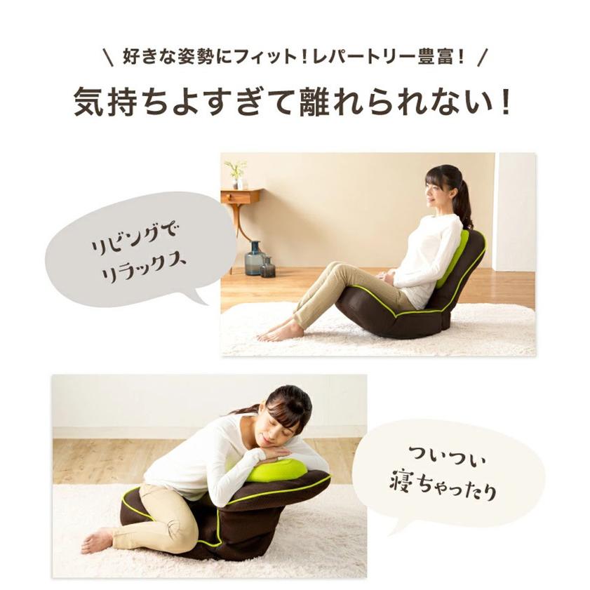 背筋がGUUUN 美姿勢座椅子 パーソナル リクライニングチェア プロイデア PROIDEA（JMP）｜flaner-y｜11