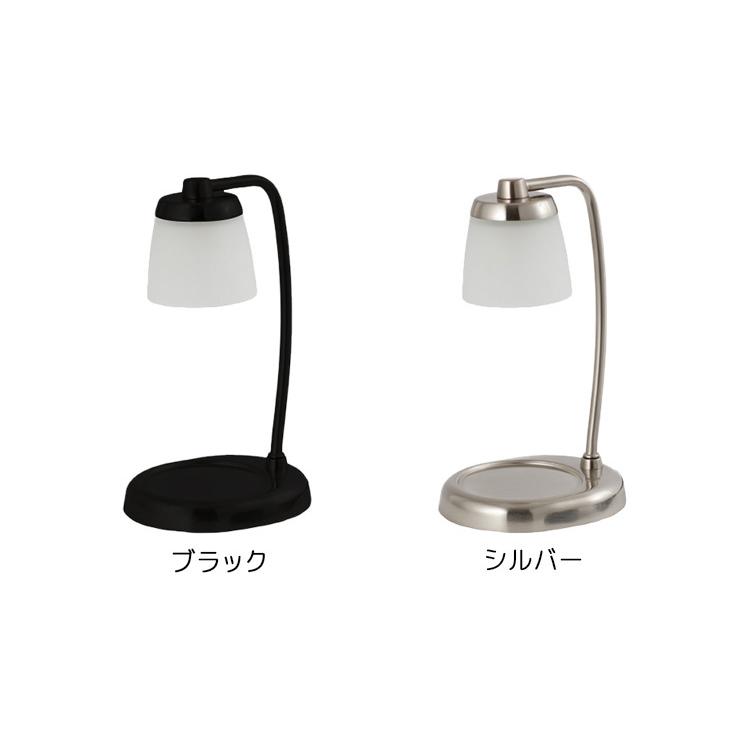 コンテンポキャンドルウォーマーランプ CONTEMPO CANDLE WARMER LAMP