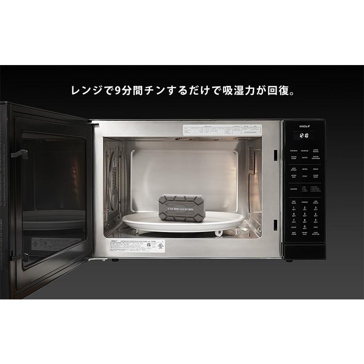 除湿石 PIONEER パイオニア｜除湿剤 水捨て不要 繰り返し使える