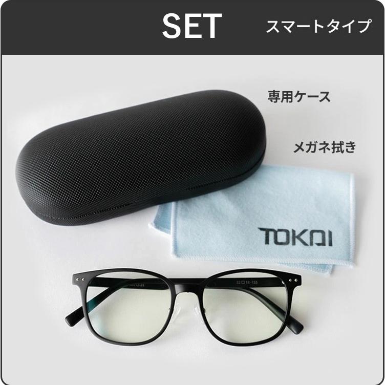 正規販売店 Tokai ナイトグラス スマートタイプ 夜専用メガネ 眼鏡レンズ専門メーカー 東海光学 Toka F Flaner 通販 Yahoo ショッピング