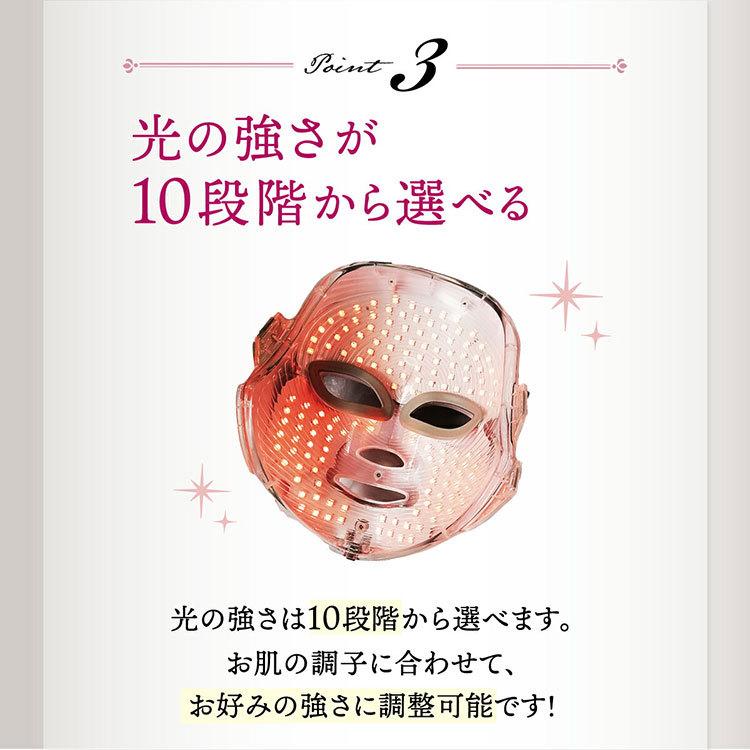 SALE公式 300円OFFクーポン対象/リンカ 7色 LED美容マスク LINKA 7Colors LED Beauty Mask 美顔器（IBBD）/海外×