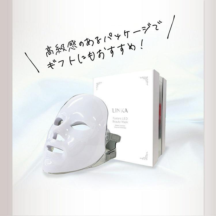 SALE公式 300円OFFクーポン対象/リンカ 7色 LED美容マスク LINKA 7Colors LED Beauty Mask 美顔器（IBBD）/海外×