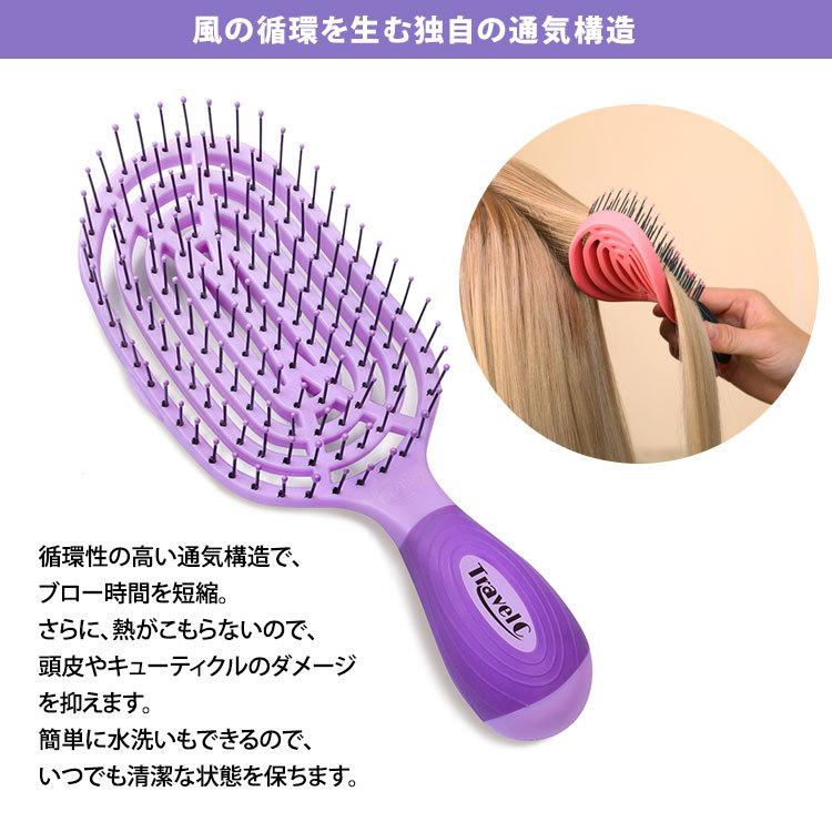 NuWay Travel C ヘアブラシ トラベルC ニューウェイ 爆買 : flaner