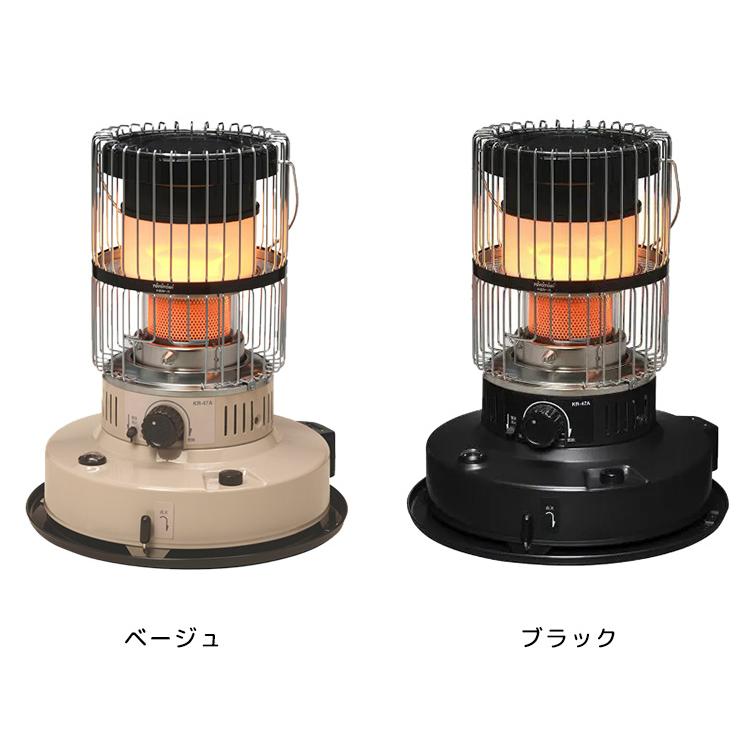【新品未使用】トヨトミ ダブルクリーンストーブ KR-47A Amazon | 【トヨトミ】 対流形 石油ストーブ KR-47A (B