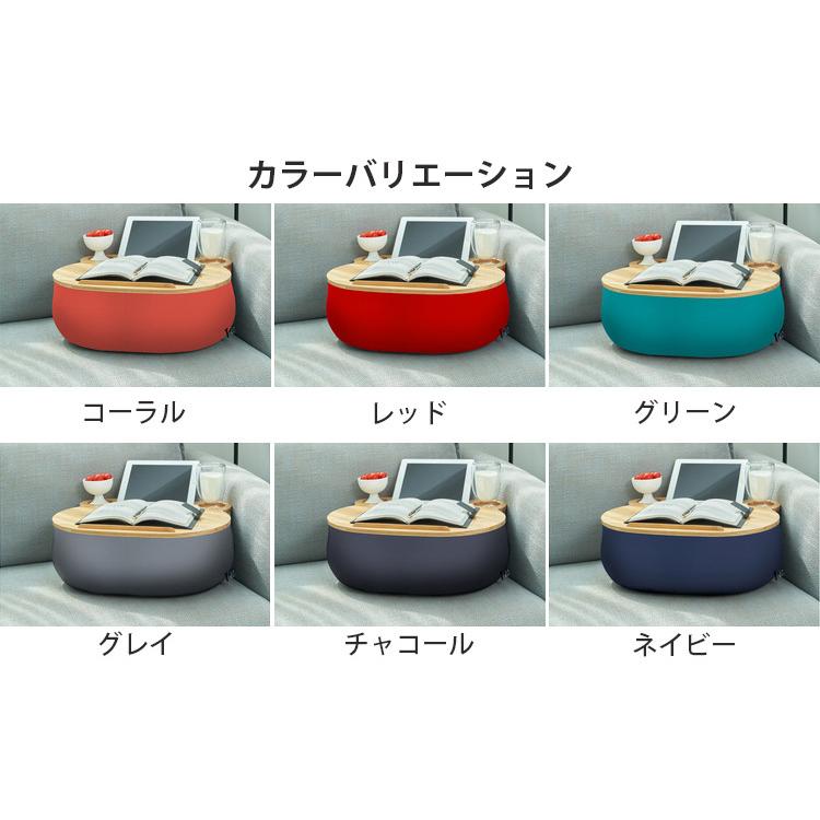 正規販売店 ヒーリングベア テーブル付き クッション テーブル