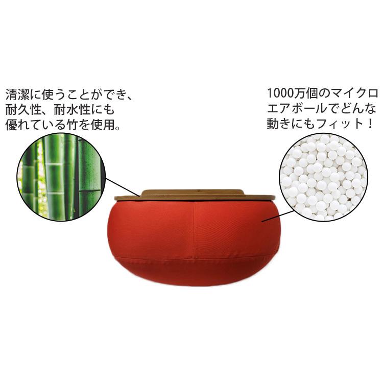 正規販売店 ヒーリングベア テーブル付き クッション テーブル