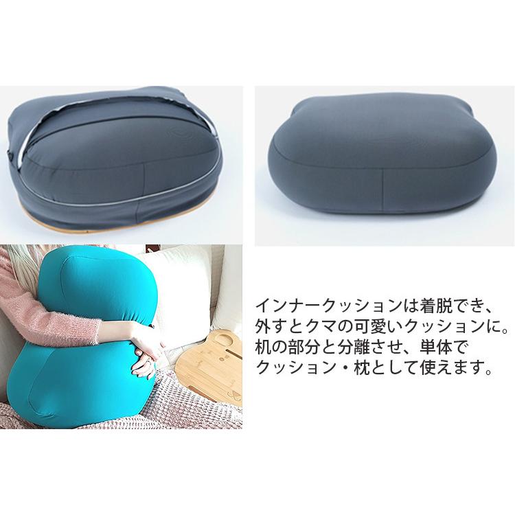 正規販売店 ヒーリングベア テーブル付き クッション テーブル