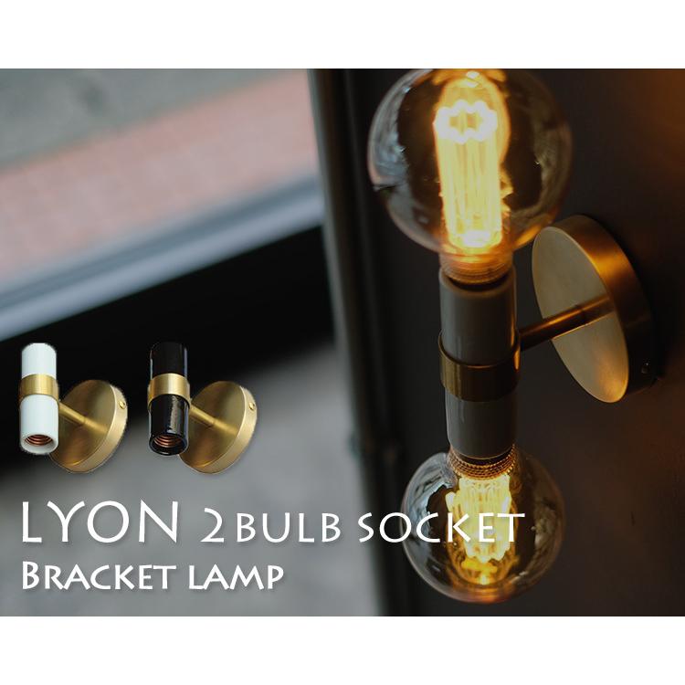 LYON 2bulb socket Bracket lamp ブラケットランプ 口金E26 : flaner