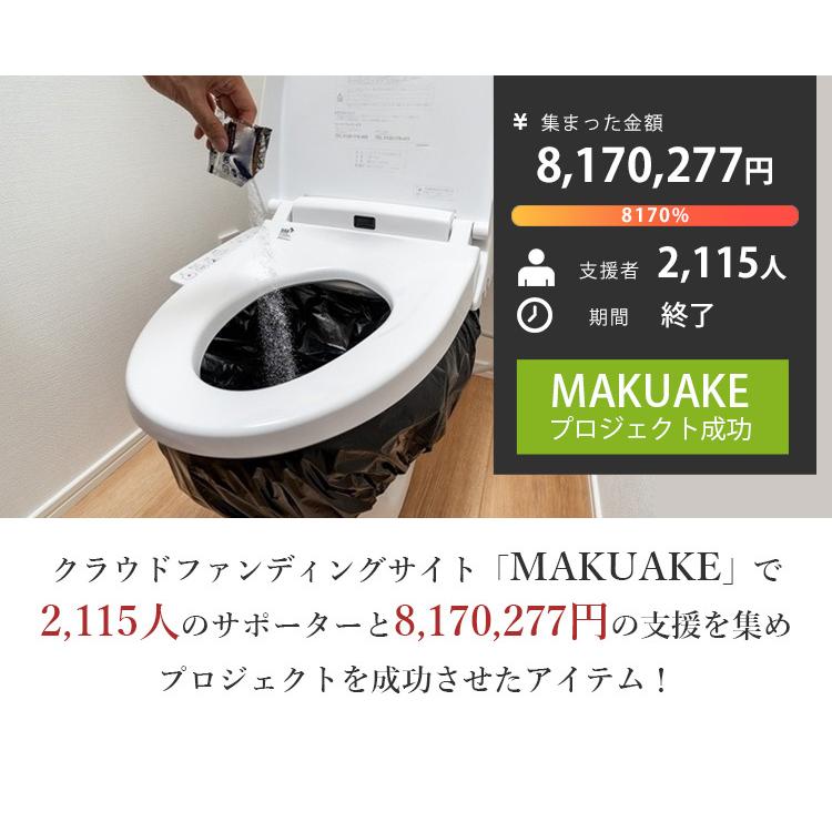 トイレの女神 premium 100回セット プレミアム 非常用トイレ 日本製
