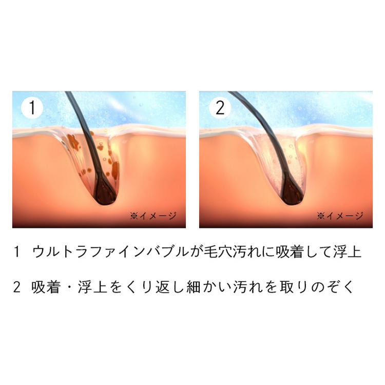 ReFa FINE BUBBLE ONE リファ ファインバブル ワン シャワーヘッド