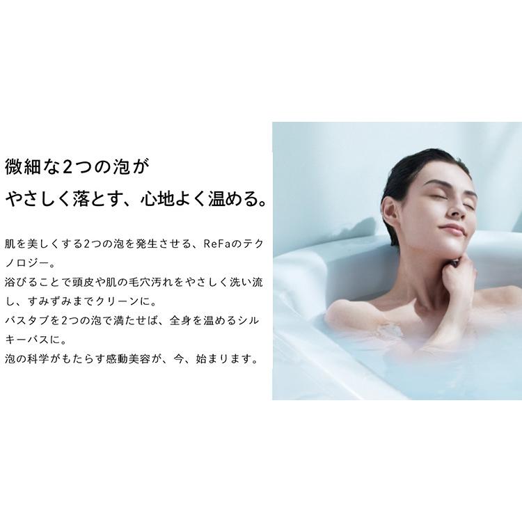 ReFa FINE BUBBLE ONE リファ ファインバブル ワン シャワーヘッド